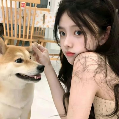 我只钟意你